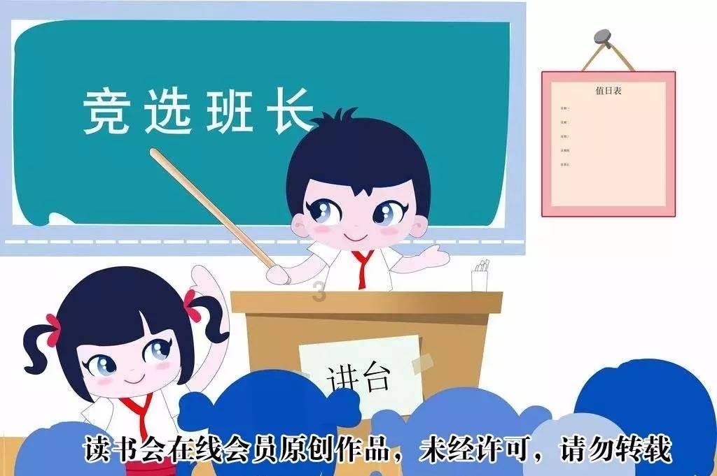 逃离未知丛林