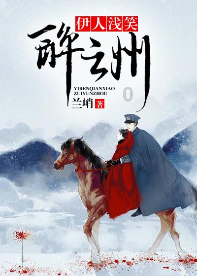 小海镇聚焦民生“温度”守护幸福“厚度”
