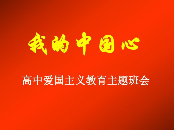 星战前线2