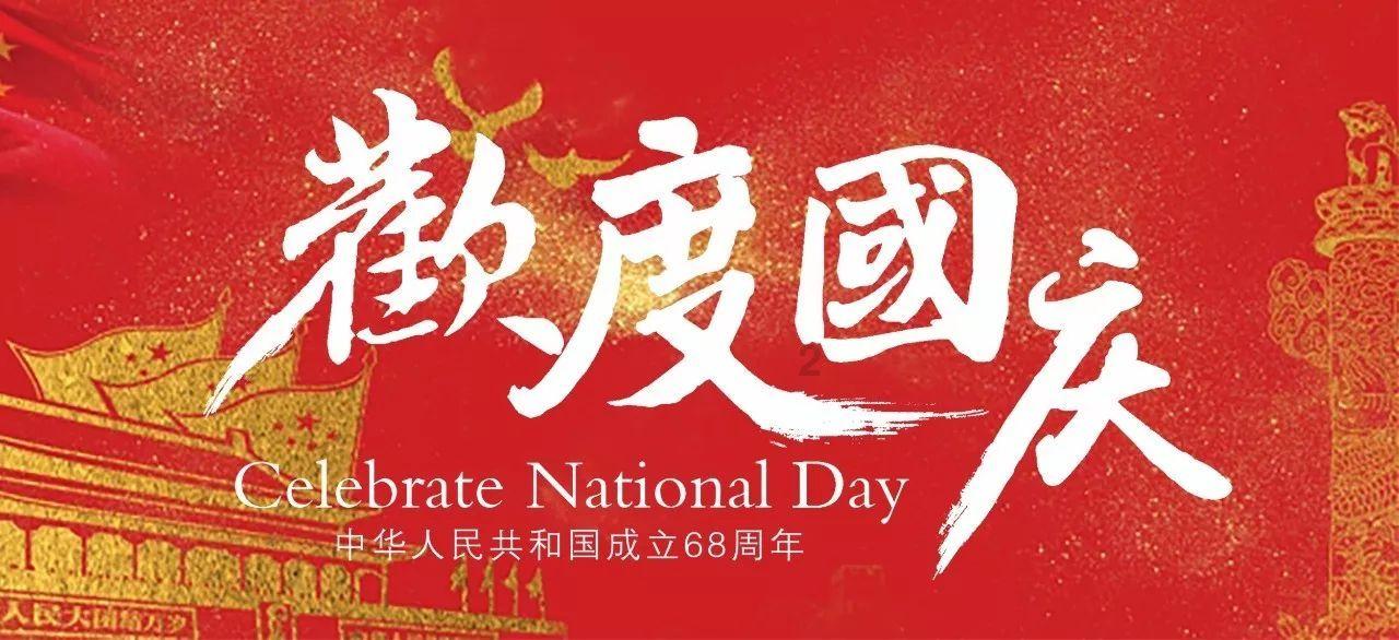 埃及坟墓的秘密