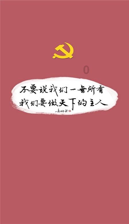 张家界市市场监管工作会议召开