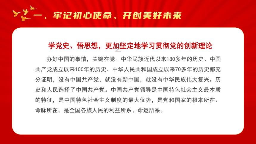 探索奇妙世界,畅享船锚头像什么意思?问答